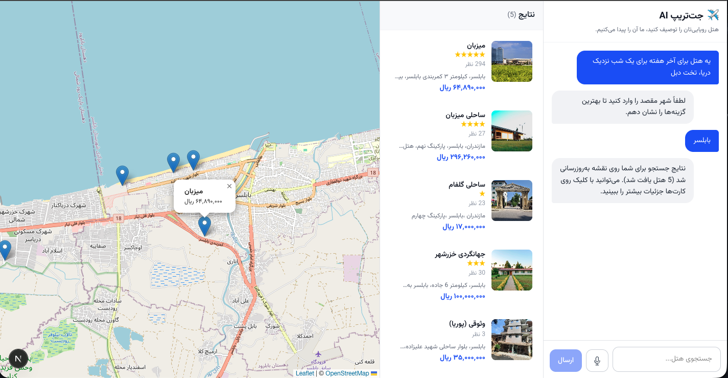 Search results on map preview
